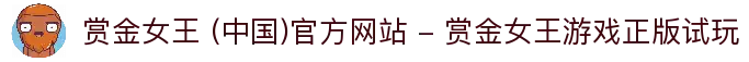APP下载